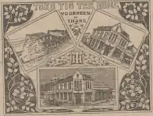 Toko Tio Tek Hong in 1902, 1911 and 1916