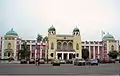 Town Hall
