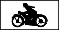 Πρ-16εMotorcycle