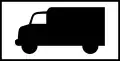 Πρ-16ιLorry