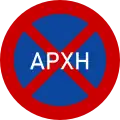 N/AStart of no parking and stopping