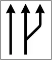 Π-69