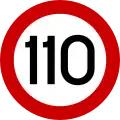 Ρ-32κMaximum speed (110&nbsp;km/h)