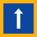 Π-23One-way street