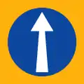 Ρ-49Keep straight