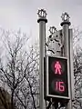 Traffic light in Ashgabat, Turkmenistan