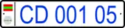 Diplomatic plate