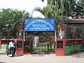 Triangular Park, New Alipore