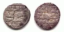 Talabuga's coin, dating c. 1287–1291 AD.