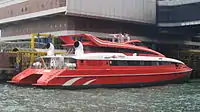 Universal MK 2006