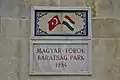 A plaque at the Turkish-Hungarian Friendship Park in Szigetvar