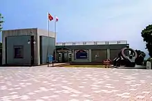 Turkish Museum
