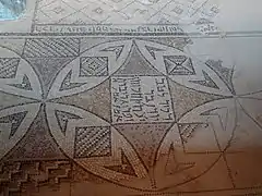 Aramaic inscription