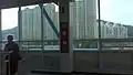 Running in board