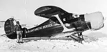 Photo of NC20778 Staggerwing 5PCLB