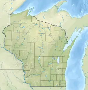 Community First Champion Center is located in Wisconsin