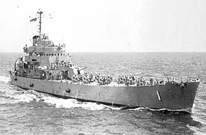 USS Carronade