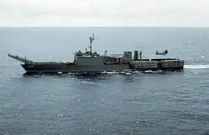 USS Harlan County