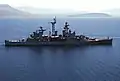 Little Rock in the Mediterranean Sea, 1974