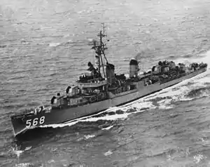 USS Wren (DD-568) underway in the 1950s