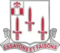 54th Brigade Engineer Battalion