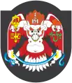 Garuda (Khangardi) as the symbol of Ulan Bator, Mongolia
