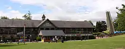 Station of  Ultimate