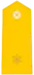 Alférez