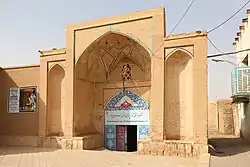Entrance of the underground city