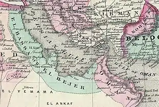 The Trucial States in 1867