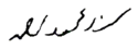 Mirza Basheer-ud-Din Mahmood's signature