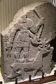 Hittite Stele from Gölpinar