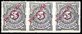 Uruguay, 1891: 5c overprint error, middle stamp with 'Provisorio 1391' instead of 'Provisorio 1891'.