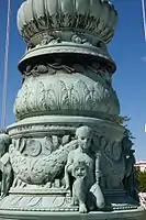 Flagpole base.