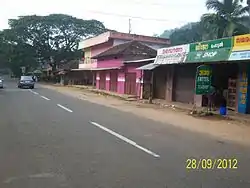 Uthimoodu Junction