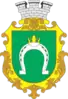 Coat of arms of Uzyn