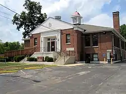 Valley Park City Hall