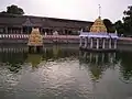 Theertham Tank