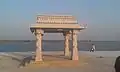 A View of the KRS reservoir from the temple entrance