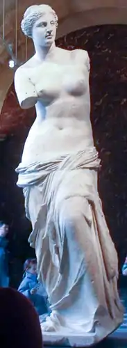The Venus de Milo depicts an S-curve body shape. Greek, c. 130–100 BC.