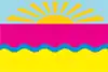 Flag of Verkhnyokamianske
