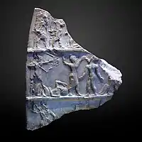 Possible victory stele of king Rimush (front) Generally attributed to Rimush on stylistic grounds.