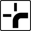 Additional sign of a shape of the intersection and a definition of the priority.
