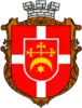 Vyshnivets