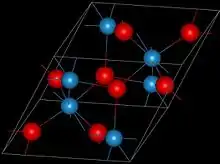 Tungsten(IV) oxide