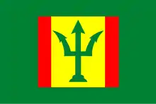 Flag of Wadhwan
