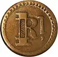 W.P. 1 Real 1880 reverve (2TE-6)