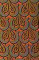 Spandrils of arches, the Alhambra, Spain
