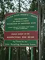 The welcoming sign to Greta's Hunter River Catchment