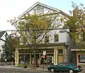 859 Whalley Ave.
